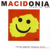macidonia999
